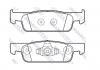 剎車片 Brake Pad:D1830