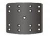 Brake Lining:桂林大宇后AB襯片