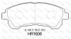 Brake Pad:HR1606